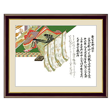 アート 額絵 斎宮女御 佐竹本三十六歌仙 本紙サイズ F4(約31x23cm) 額サイズ 42x34cm 三幸