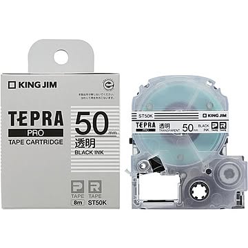 KING JIM PROテープカートリッジ 透明ラベル 50mm幅 ST50K