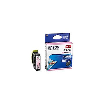 【純正品】 EPSON エプソン インクカートリッジ/トナーカートリッジ 【KUI-LM ライトマゼンタ】