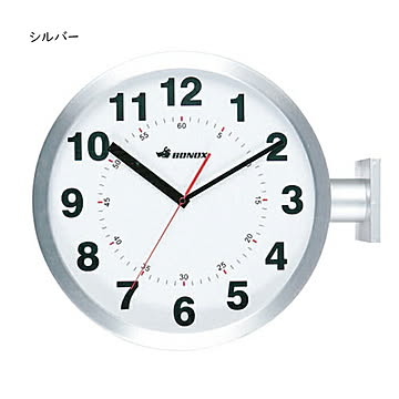 時計 組立式 取り付け式 DOUBLE FACES WALL CLOCK 幅445x奥行130x高さ380mm ダルトン