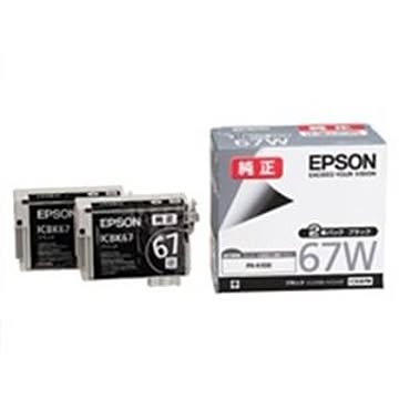 EPSON エプソン インクカートリッジ 純正 ICBK67W 2本パック ブラック(黒)
