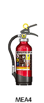 モリタ宮田工業 消火器 4型ABC粉末業務用 MEA4