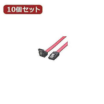 変換名人 10個セット SATAケーブル I-Lロック付 90cm SATA-ILCA90X10 管理No. 4589452952922