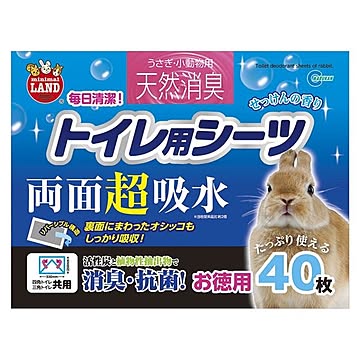 (まとめ）天然消臭 トイレ用シーツ 40枚（ペット用品）【×6セット】