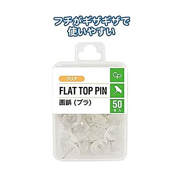クリア画鋲（50P） 12個セット 32-324