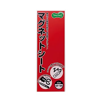 （まとめ） TANOSEE マグネットカラーシート レギュラー 300×100×0.8mm 赤 1セット（10枚） 【×3セット】