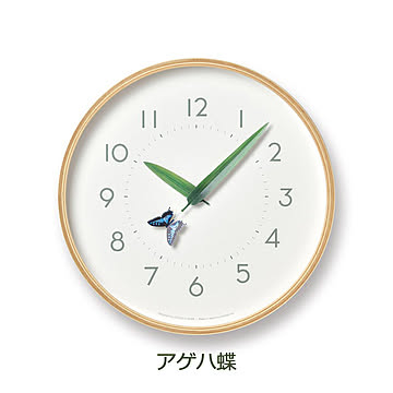 壁掛け時計 おしゃれ 時計 壁掛け 北欧 掛け時計 とまり木の時計 蝶々 テントウムシ SUR18-16 木製 ナチュラル 可愛い 子供部屋 インテリア ウォールクロック デザイナーズ オシャレ