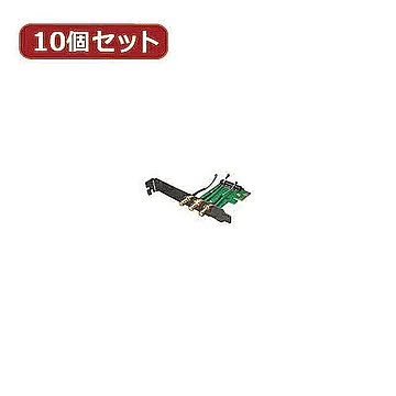 変換名人 10個セット miniPCI E-PCI E変換ボード MPCIE-PCIEWX10 管理No. 4589452954254