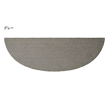 トイレマット 敷き分け ラウンド SELECT JUST FIT 20x60cm カキウチ