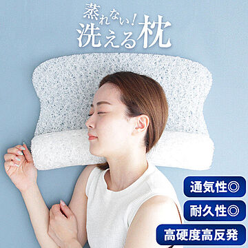 Grande / いびき防止枕 【Gslee Pillow】
