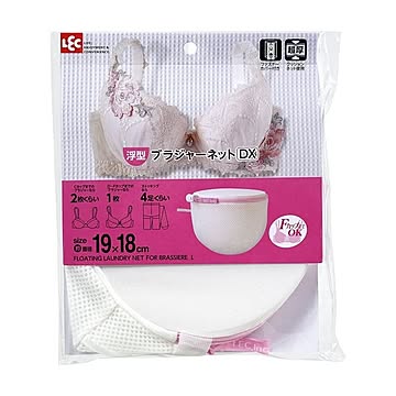ブラジャーネット 3セット 約直径19×高さ18cm ランドリー用品