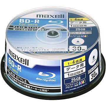 Maxell データ用ブルーレイディスク BD-R 25GB 「PLAIN STYLE」 (1〜4倍速対応)インクジェットプリンター対応 (30枚スピンドル) BR25PPLWPB.30SP