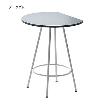 ダイニングテーブル 組立式 Noko NKDT0271 幅60x奥行55x高さ72cm B.Bファニシング