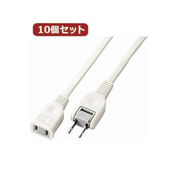 YAZAWA 10個セット耐トラ付延長コード Y02102WHX10