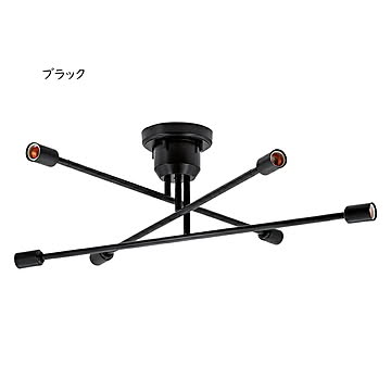 TIC CYMRIC シーリングライト リモコン付き 6灯 LED対応 Tブラック