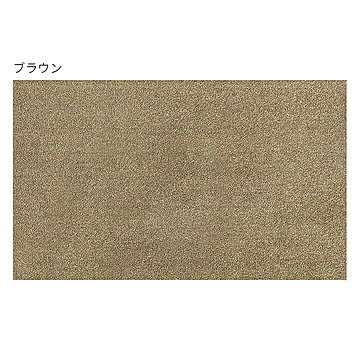 ラグタス 廊下敷きマット 60x100cm ブラウン