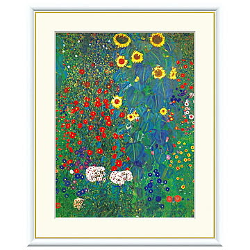 額絵 ひまわりの咲く農家の庭 グスタフ・クリムト 52x42cm 三幸