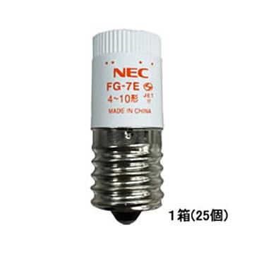 まとめNEC グロースタータ E17口金FG-7E-C 1セット25個×3セット