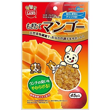 （まとめ） もぎたてマンゴー 50g （ペット用品） 【×12セット】【代引不可】