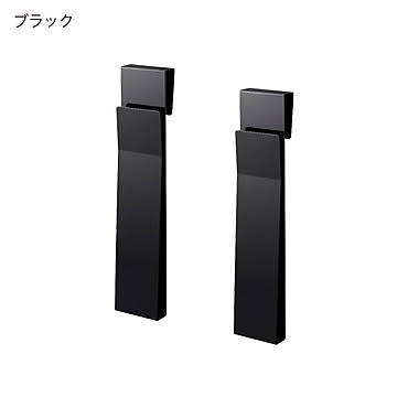 山崎実業 扉用ランチョンマット収納 tower ホルダー キッチン用 幅調整 可 ブラック 4084 4085