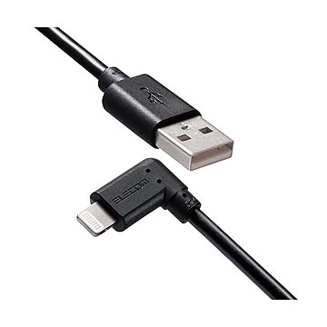 【5個セット】エレコム iPhoneケーブル iPadケーブル 抗菌 L型コネクタ USB-A 充電 データ転送 30cm ブラック MPA-UALL03BKX5
