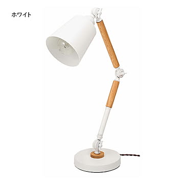 照明 組立式 電球付 ライト LHT-755 幅17x奥行29〜50x高さ82〜31cm 東谷