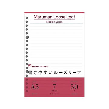 （まとめ） マルマン ルーズリーフ A5判（20穴） 7mm罫 50枚入 【×20セット】