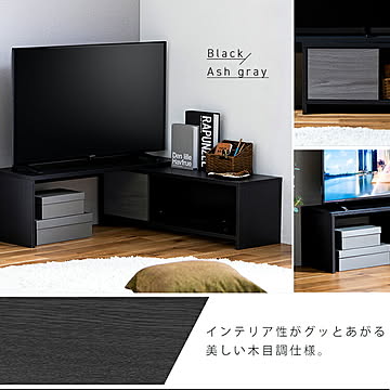 伸縮テレビ台 STS-D90-WW/LN 