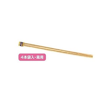 凧用竹ひご 90cm 4本入 日本製 10個セット 32-611
