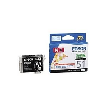 (業務用7セット) EPSON エプソン インクカートリッジ 純正 【ICBK51】 ブラック(黒)