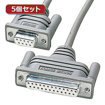 5個セット サンワサプライ RS-232Cケーブル(インタリンク・クロス・2m) KRS-L925-2KX5 管理No. 4589452971138