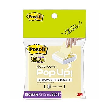 （まとめ） 3M ポスト・イット強粘着ポップアップノート 詰替用 75×75mm イエロー 654SSPOP-Y 1冊 【×30セット】