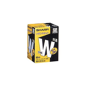 （まとめ）シャープ ワープロ用リボンカセットタイプW 黒 RW301AB3 1箱(3本) ×3セット