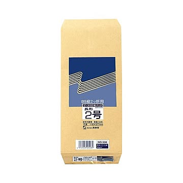 (まとめ) ピース R40再生紙クラフト封筒 長2 85g／m2 508 1パック（100枚）  【×30セット】