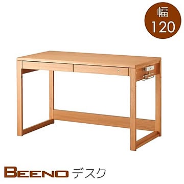KOIZUMI ビーノ BDD-073 NS デスク 幅120 奥行60 高さ73 ナチュラル色 ナラ材 木製 机 引出し付き 学習机 リビング 書斎 シンプル ベーシック 送料込み