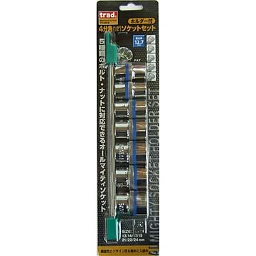 (業務用5個セット) TRAD ホルダー付きソケットセット 【13/14/17/19/21/22/24mm】 差し込み角：12.7mm THS3 〔DIY用品/大工道具〕
