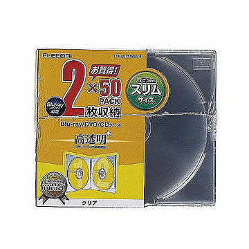 エレコム　Blu-ray/DVD/CDケース(スリム/PS/2枚収納)　CCD-JSCSW50CR 管理No. 4953103400276