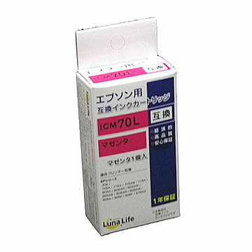 エプソン用 互換インクカートリッジ ICM70L マゼンタ 管理No. 4582458924368