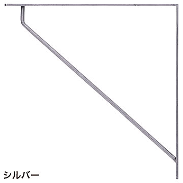 棚受け金具 ブラケットL (pa634124)