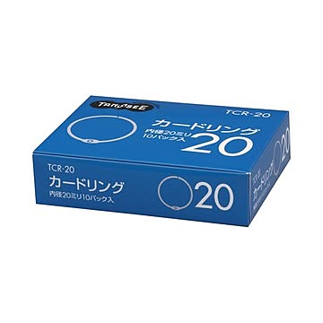 (まとめ) TANOSEE カードリング 内径20mm 1セット（100個：10個×10パック） 【×10セット】