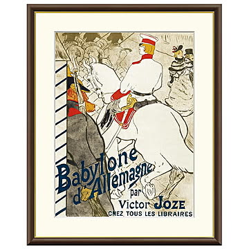 額絵 ドイツのバビロン アンリ・ド・トゥールーズ＝ロートレック 61x49.5cm 三幸