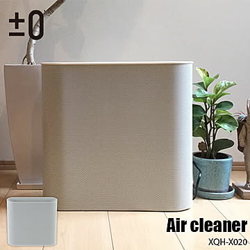 プラスマイナスゼロ 空気清浄機 ホワイト