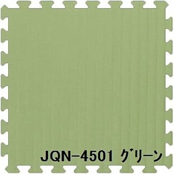 ジョイントクッション和み JQN-45 40枚セット グリーン 厚10mm×タイルサイズ450mm×450mm