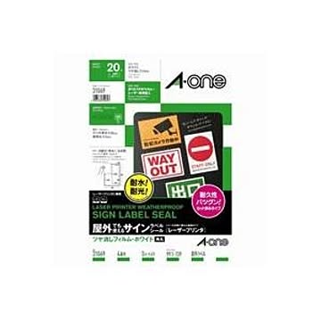 (業務用30セット) エーワン 屋外用サインラベルシール/ステッカー 【A4/4面 5枚】 強粘着タイプ 31069 ホワイト(白)