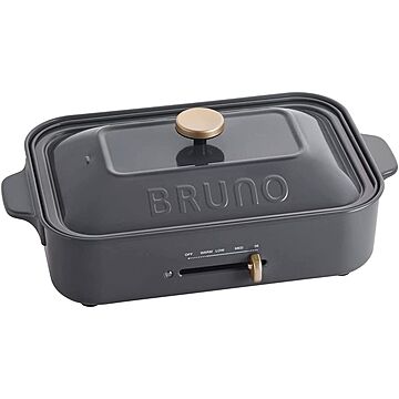 BRUNO BOE021 コンパクトホットプレート チャコール 7760925