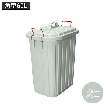 タフカン 60L