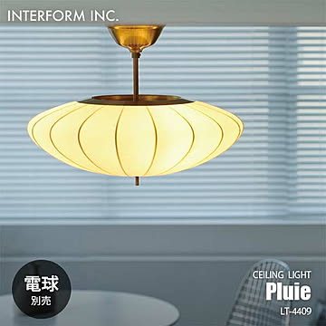 INTERFORM インターフォルム Pluie プリュイ シーリングライト (電球別売) LT-4409 シーリングランプ 3灯 天井照明 LED球専用 E26