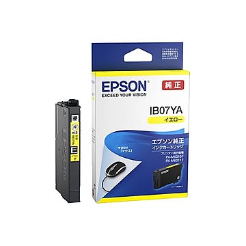 エプソン ビジネスインクジェット用 インクカートリッジ(イエロー)/標準インク/約300ページ対応 IB07YA