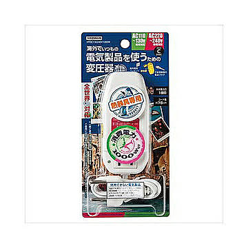 YAZAWA 海外旅行用変圧器130V240V1000 HTDC130240V1000W 管理No. 4966307114436