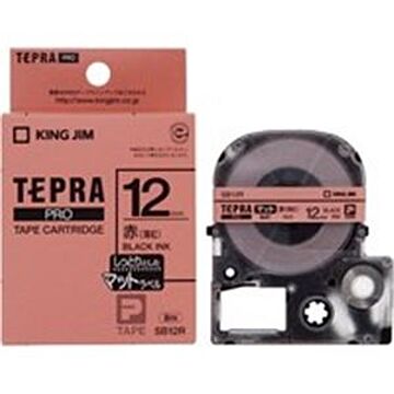 (業務用5セット)キングジム テプラ PROテープ/ラベルライター用テープ マット/幅：12mm SB12R レッド(赤)